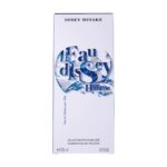 Issey Miyake Summer 2015 Pour L'ete EDT Perfume For Men - 125ml - Image 4